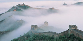 China: the long and winding road