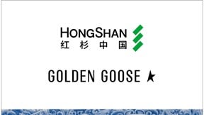 GFS_HongShan Capital Group_Golden Goose_Tombstone.jpg