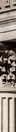 Architectural column