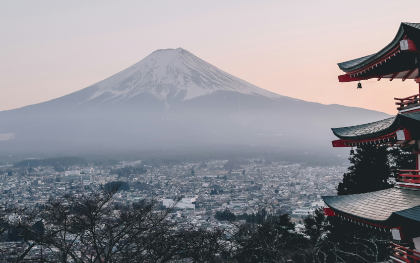 Photo of Mount Fiji, Japan.