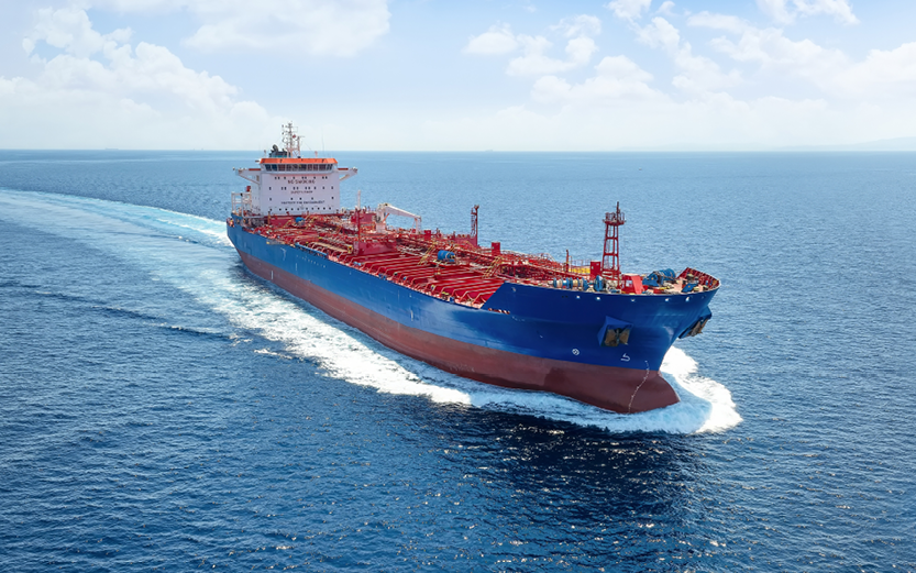Cargo ship